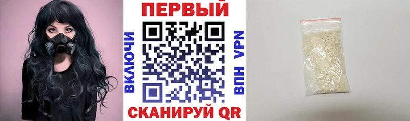 Амфетамин 97%  наркотики  Красноармейск 