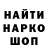 Экстази XTC Israil Akiev
