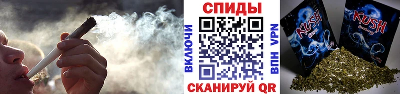 БУТИРАТ буратино  Красноармейск 