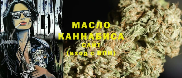 apvp Абаза
