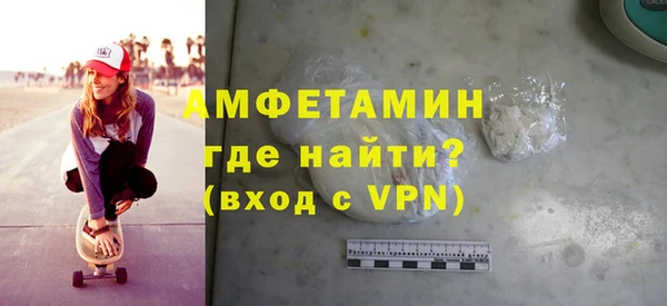 ALPHA PVP Алзамай