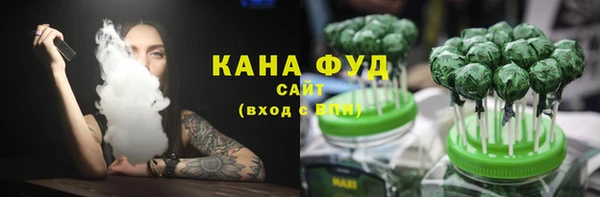 гидра Алексин