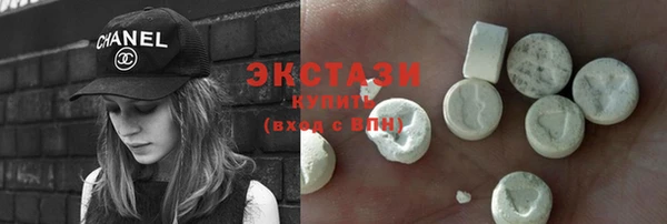 стафф Абинск