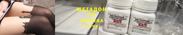 apvp Абаза