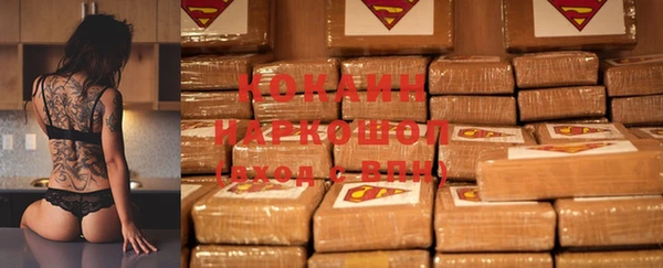 apvp Абаза