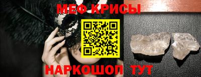 трава Кулебаки