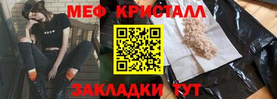 альфа пвп VHQ Кунгур