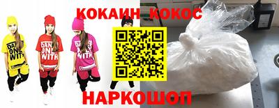 дживик Кумертау