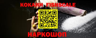 альфа пвп VHQ Кунгур