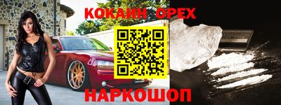 трава Кулебаки