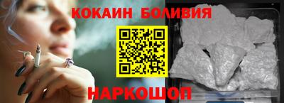 альфа пвп VHQ Кунгур