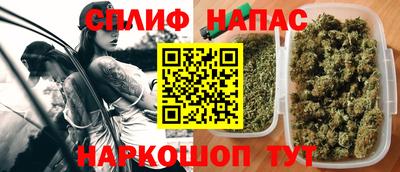 альфа пвп VHQ Кунгур