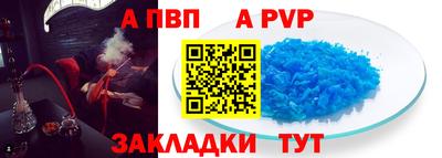 трава Кулебаки