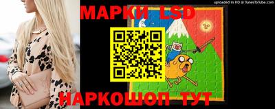 альфа пвп VHQ Кунгур