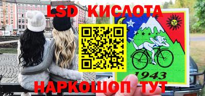 трава Кулебаки