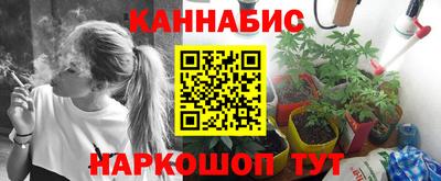 дживик Кумертау