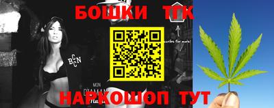 дживик Кумертау