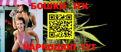амфетамин Краснодар