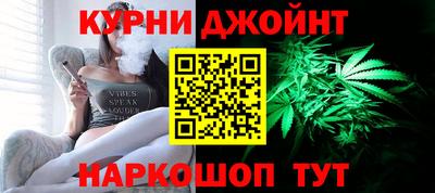 крисы Краснознаменск
