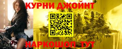 амфетамин Краснодар