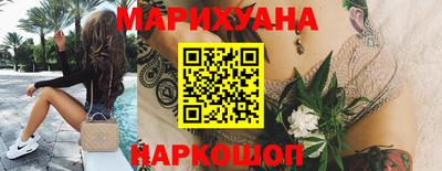 альфа пвп VHQ Кунгур