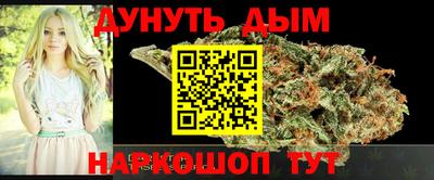 амфетамин Краснодар