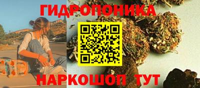 дживик Кумертау