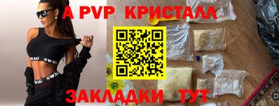 трава Кулебаки