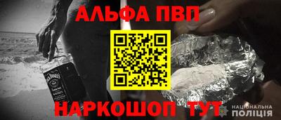 трава Кулебаки