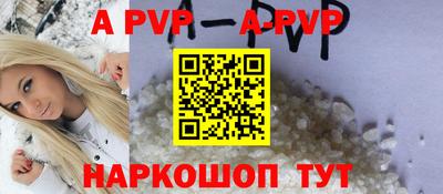дживик Кумертау