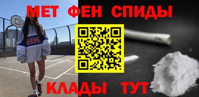 дживик Кумертау