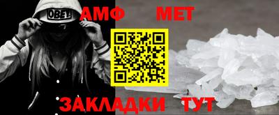 дживик Кумертау
