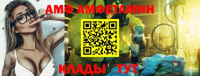 трава Кулебаки