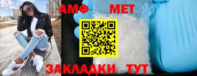 трава Кулебаки