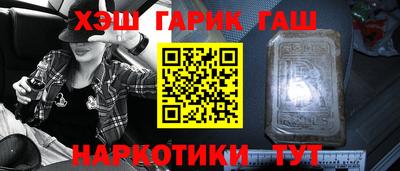 дживик Кумертау