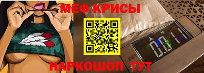 трава Кулебаки
