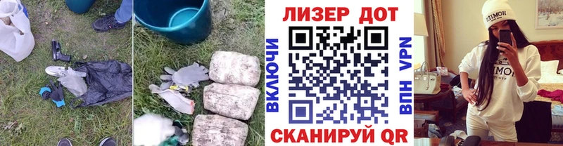 ЛСД экстази ecstasy  Красноармейск 