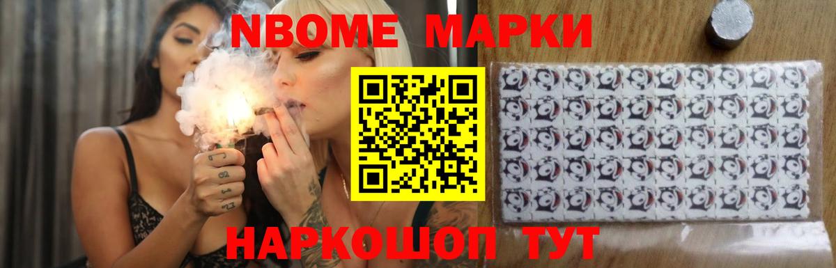 Лсд 25 экстази кислота  Лсд 25 экстази  Красноармейск  LSD-25 экстази ecstasy  Вход с VPN 