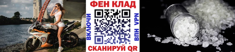 omg зеркало  Красноармейск  Первитин витя 