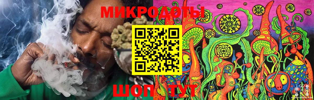 Галлюциногенные грибы Magic Shrooms  Вход с VPN  Красноармейск  Псилоцибиновые грибы Cubensis 
